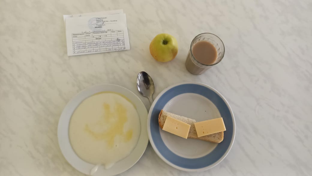 Меню завтрак и и обед на 4 октября.