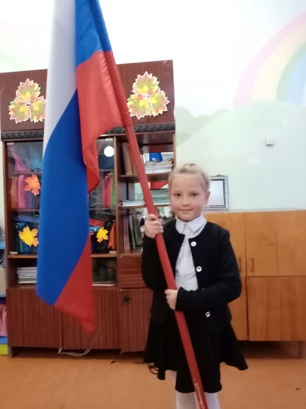 Церемония Государственного флага Российской Федерации.