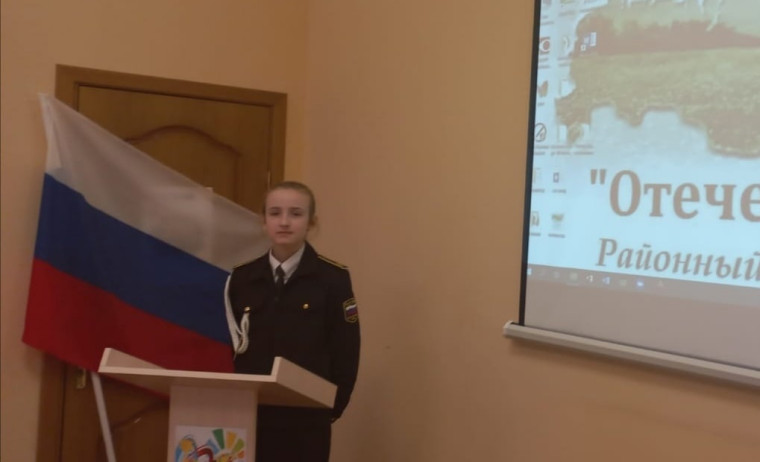 #Отечество.