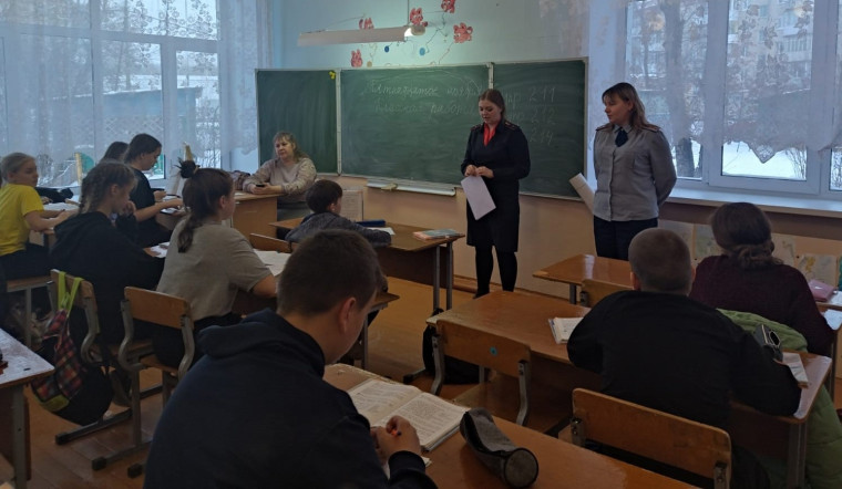 #Профилактика#про45.