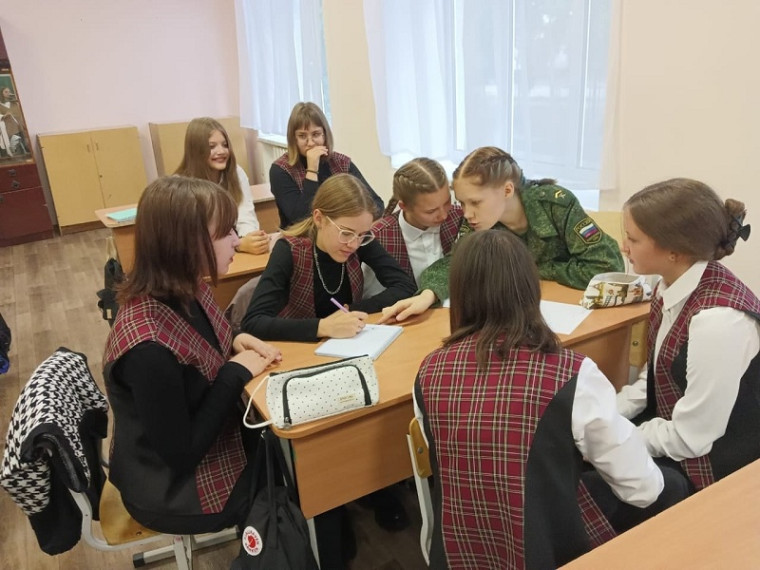 "Я и мои права".