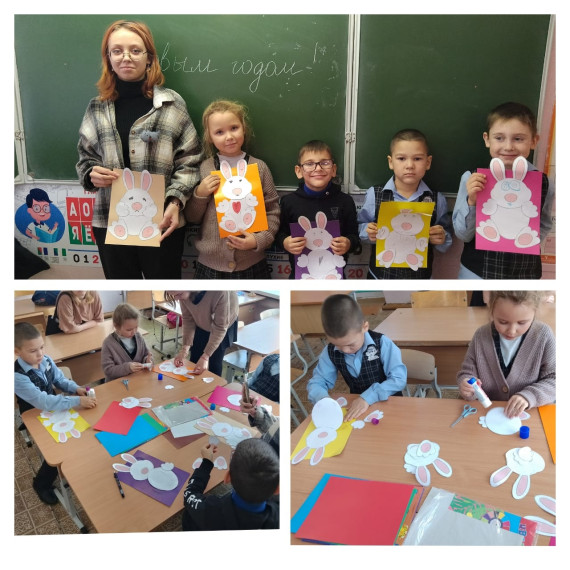 Группа продленного дня.