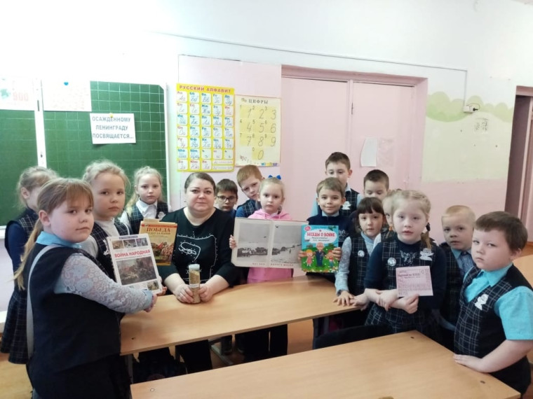 «Дети в блокадном Ленинграде».