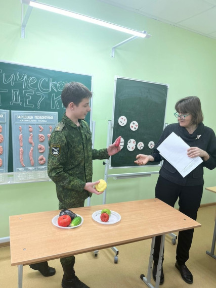 Интеллектуальная игра: "Что? Где? Когда?".