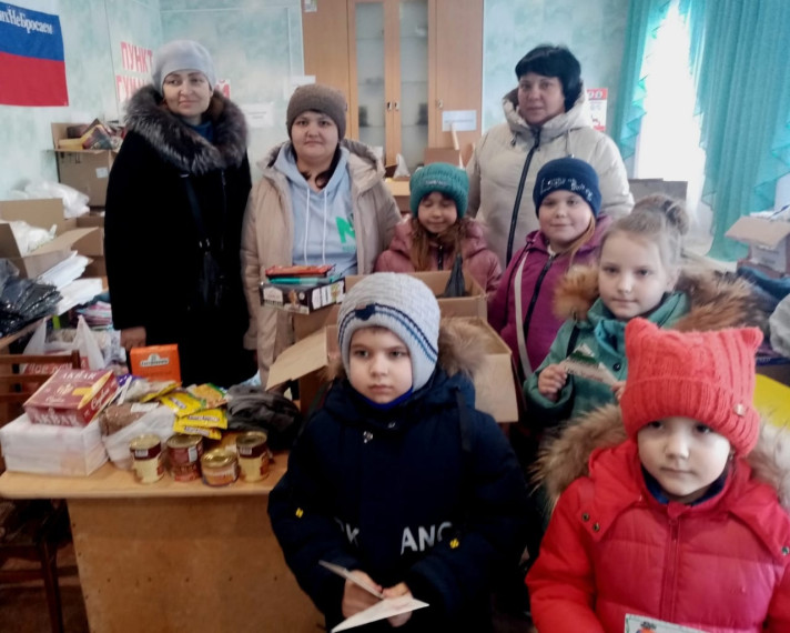 Акция «Посылка солдату».
