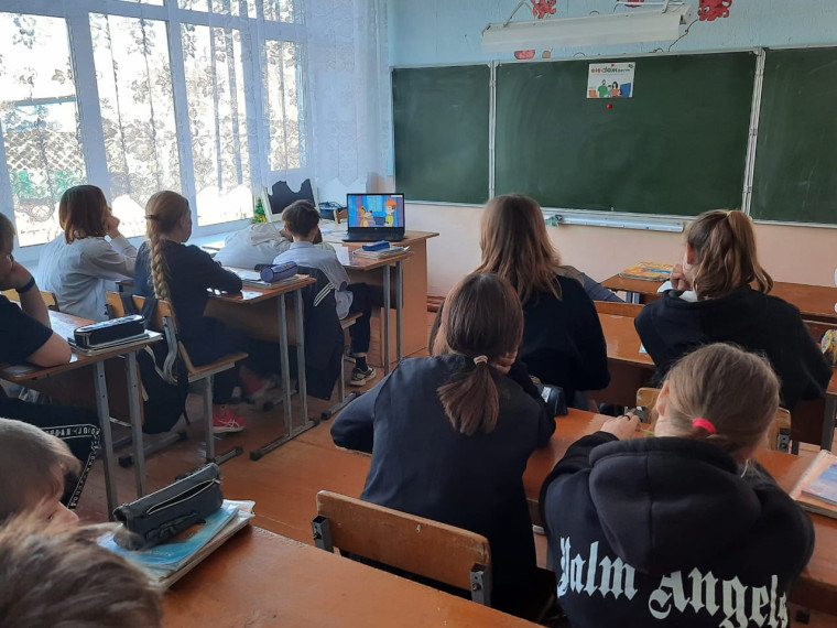«Что значит быть финансово грамотным».