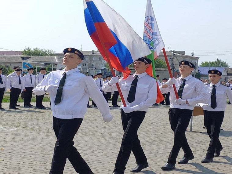 "Итоговое построение".
