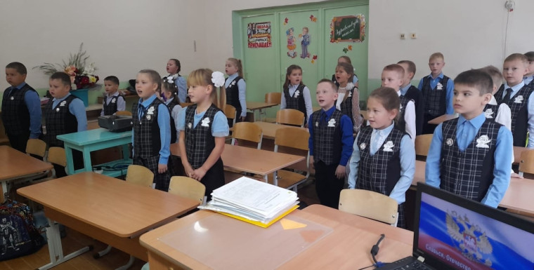 Разговор о важном.