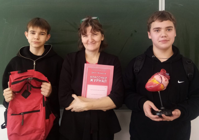 Неделя психологии.