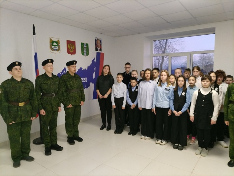 Разговор о важном.